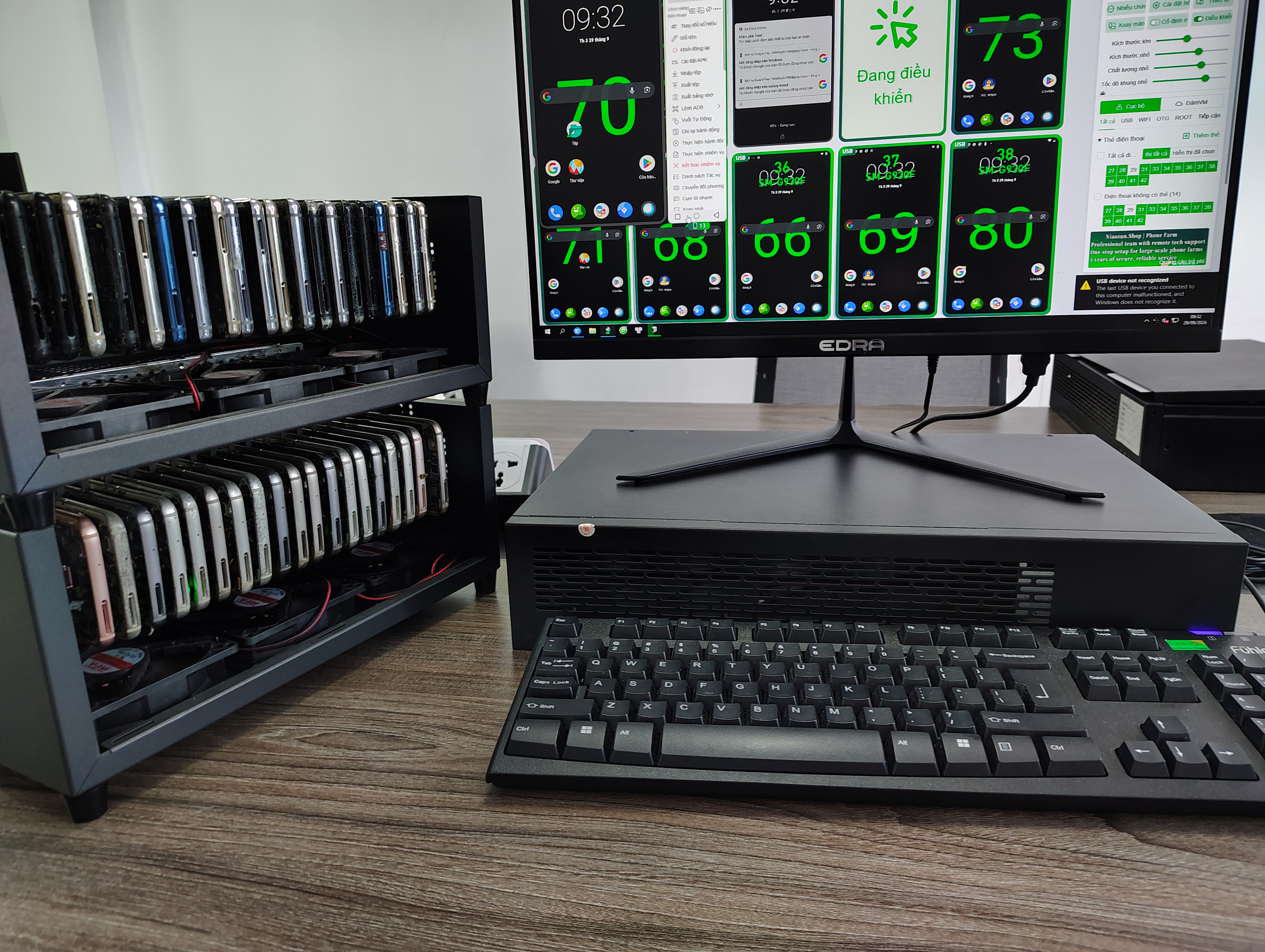 Box Phone Farm Tại Khu Đô Thị Mỹ Đình II – Mua, Thuê, Lắp Đặt